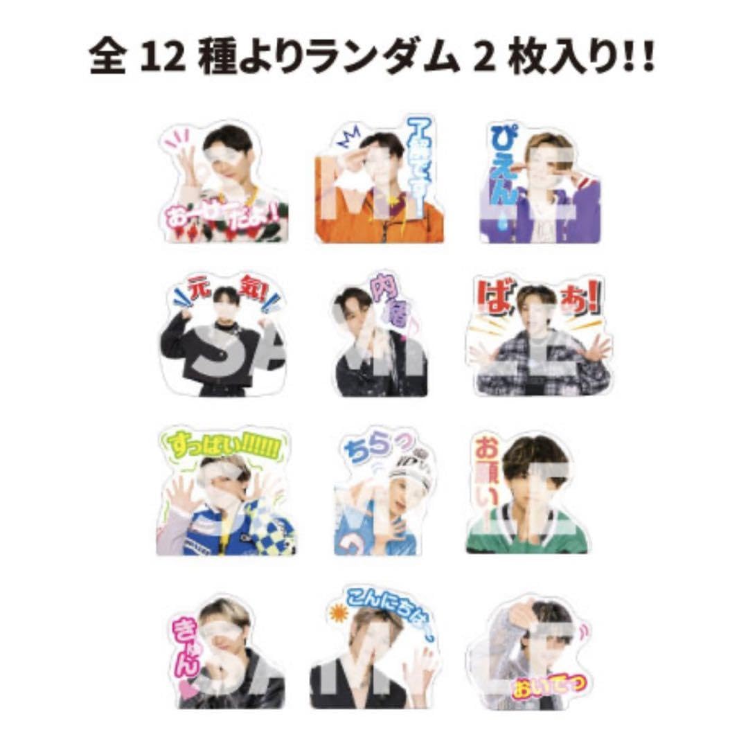 Amazon.co.jp: ONE N' ONLY ワンエンオンリー EIKU 山下永玖